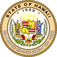 Hawai'i Courts